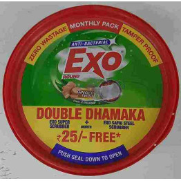 Exo Dishwash Bar - Round, 500g 